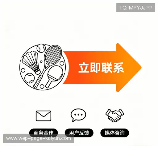 咨询平台